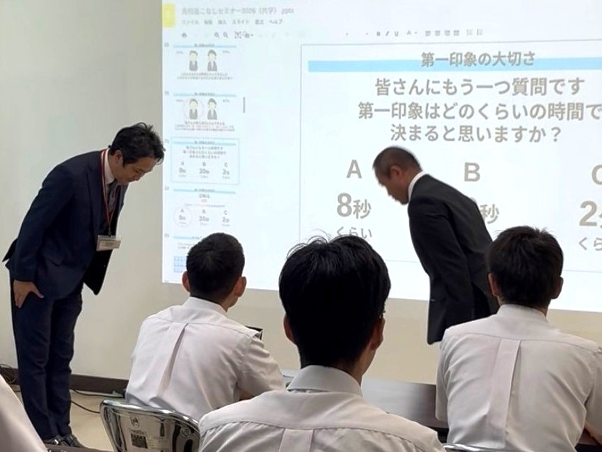 20260715援護就職補導教育写真３