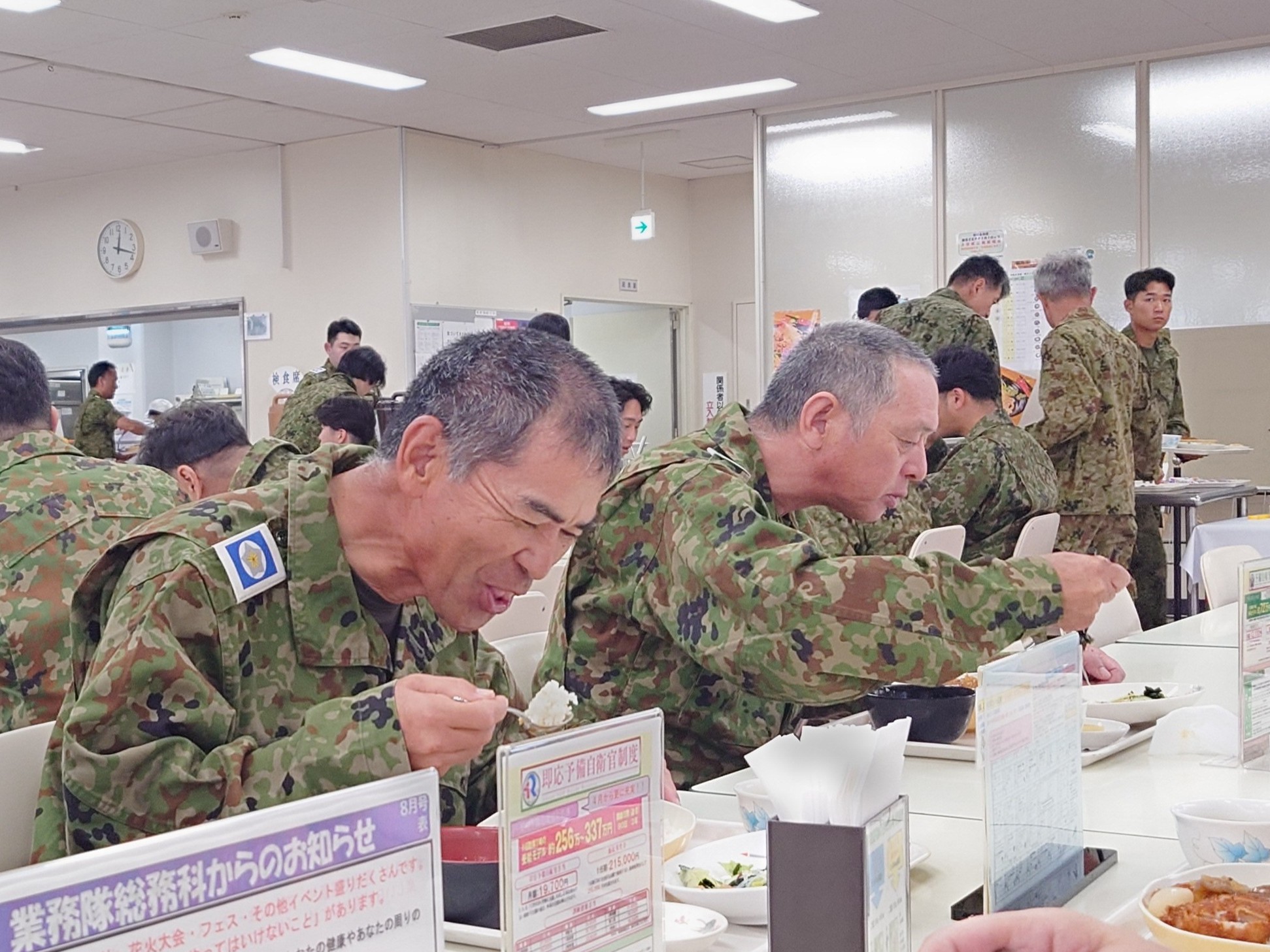 20260828第２回予備自衛官５日間招集訓練写真２