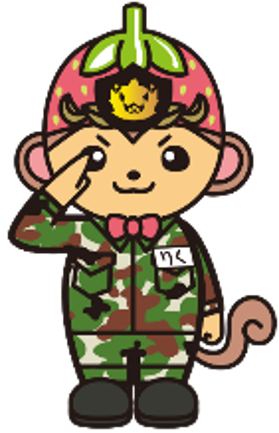 りく