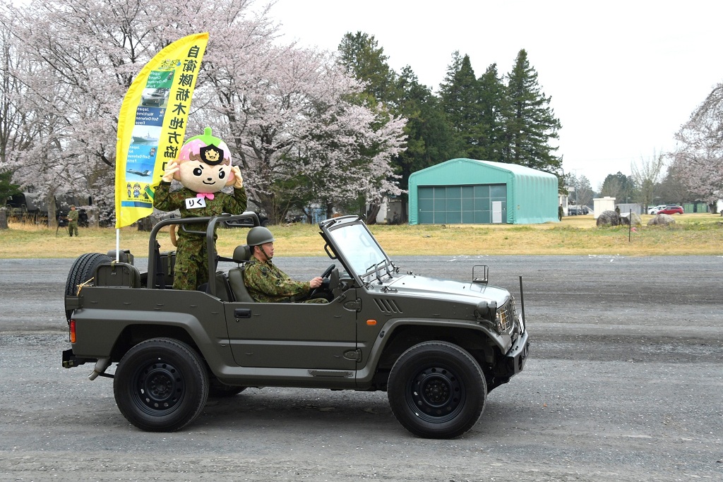 20260404宇都宮駐屯地創立76周年記念写真１
