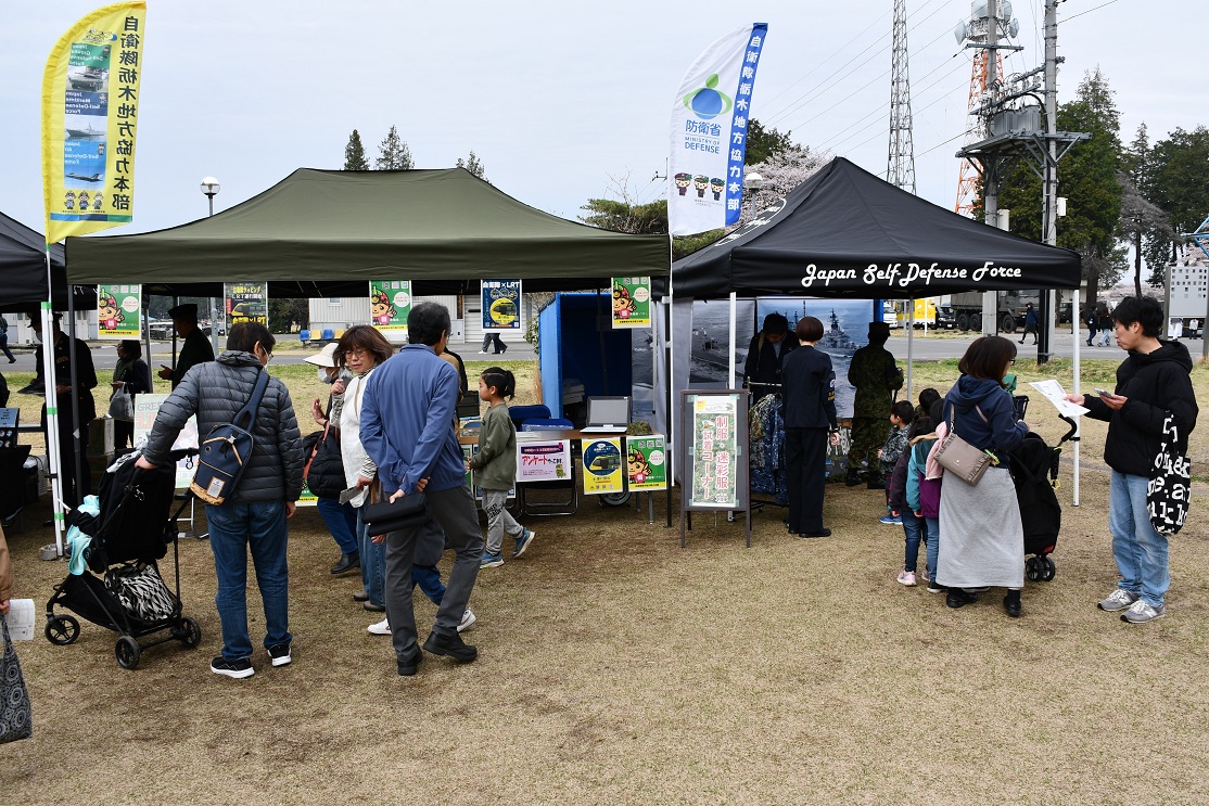 20260404宇都宮駐屯地創立76周年記念写真２