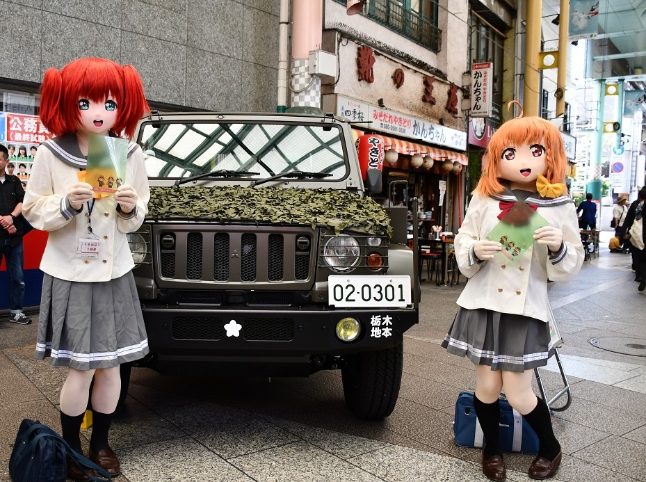 20260502とちテレアニフェス写真３