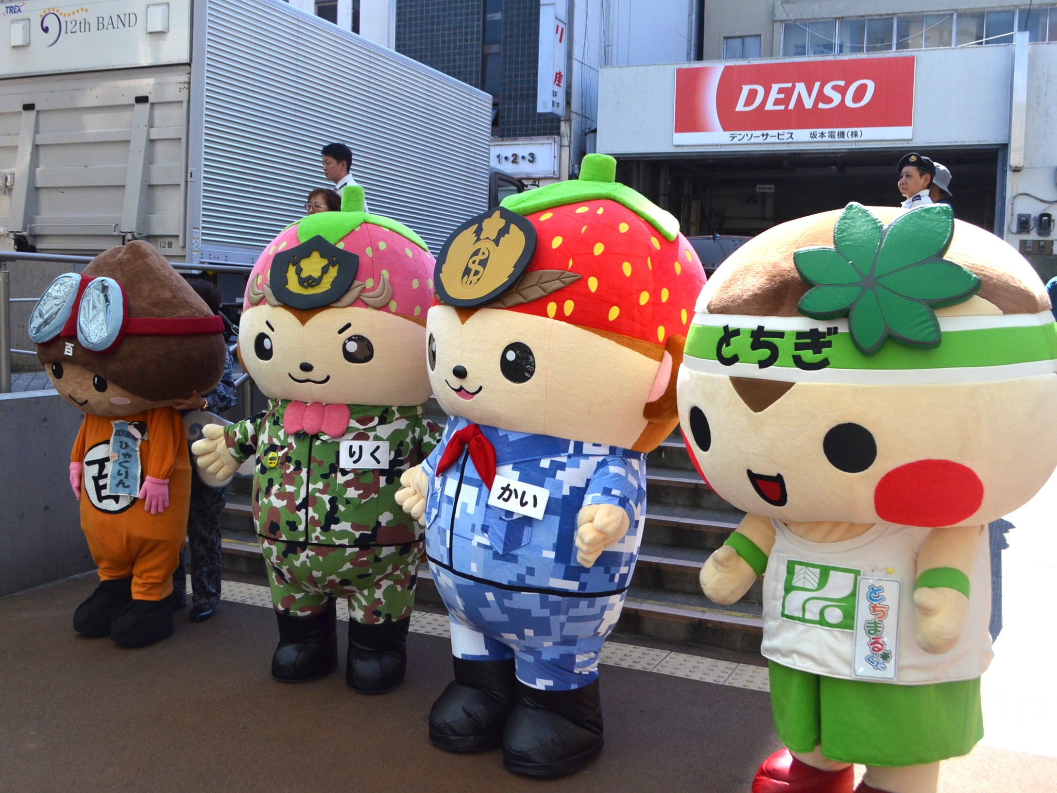 20260530グリーンフェスタ2026マスコットキャラクター写真２