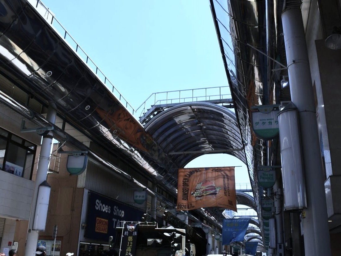 20260530グリーンフェスタ2026オープニング写真４
