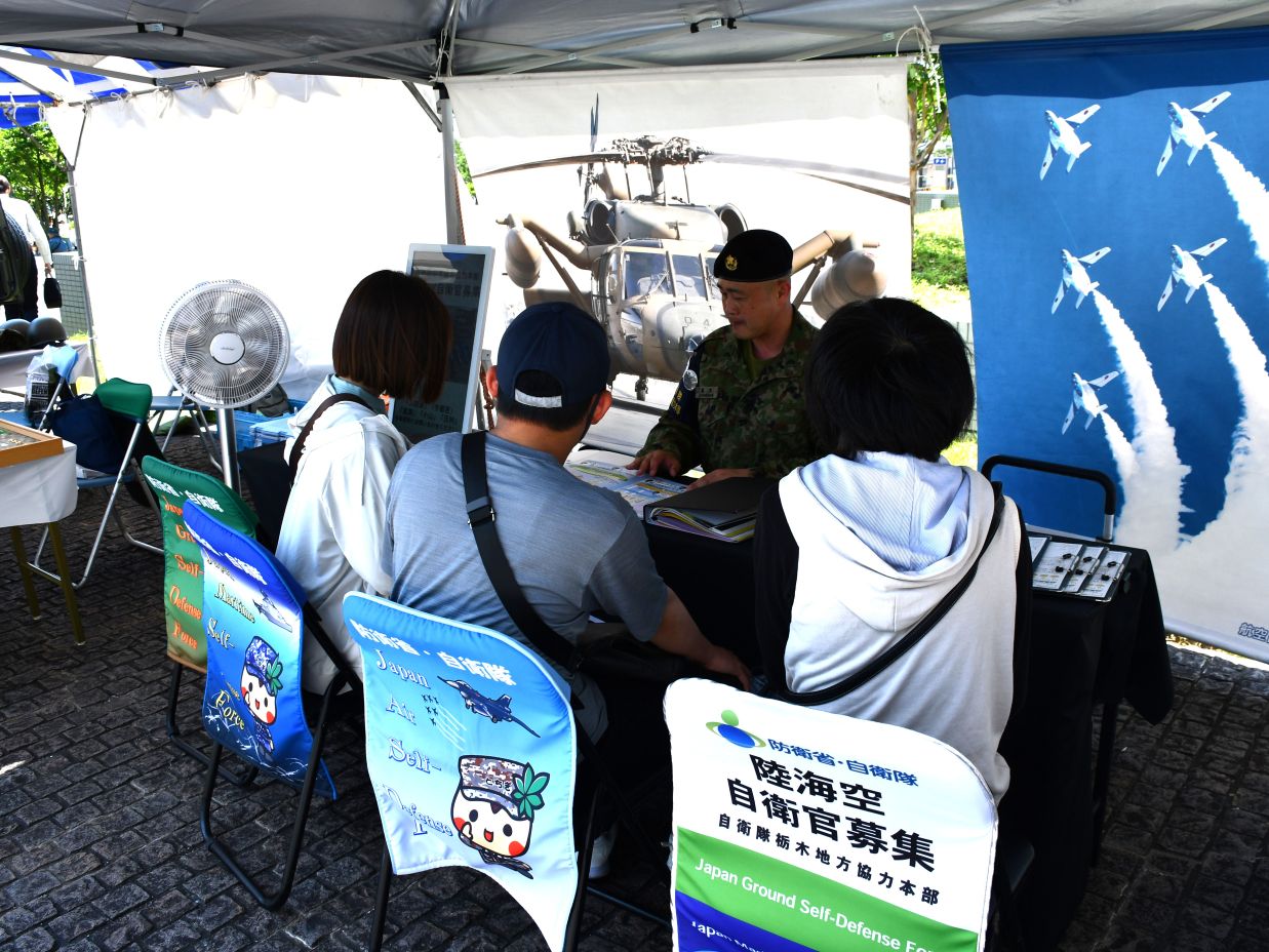 20260613栃木県民の日記念イベント写真２