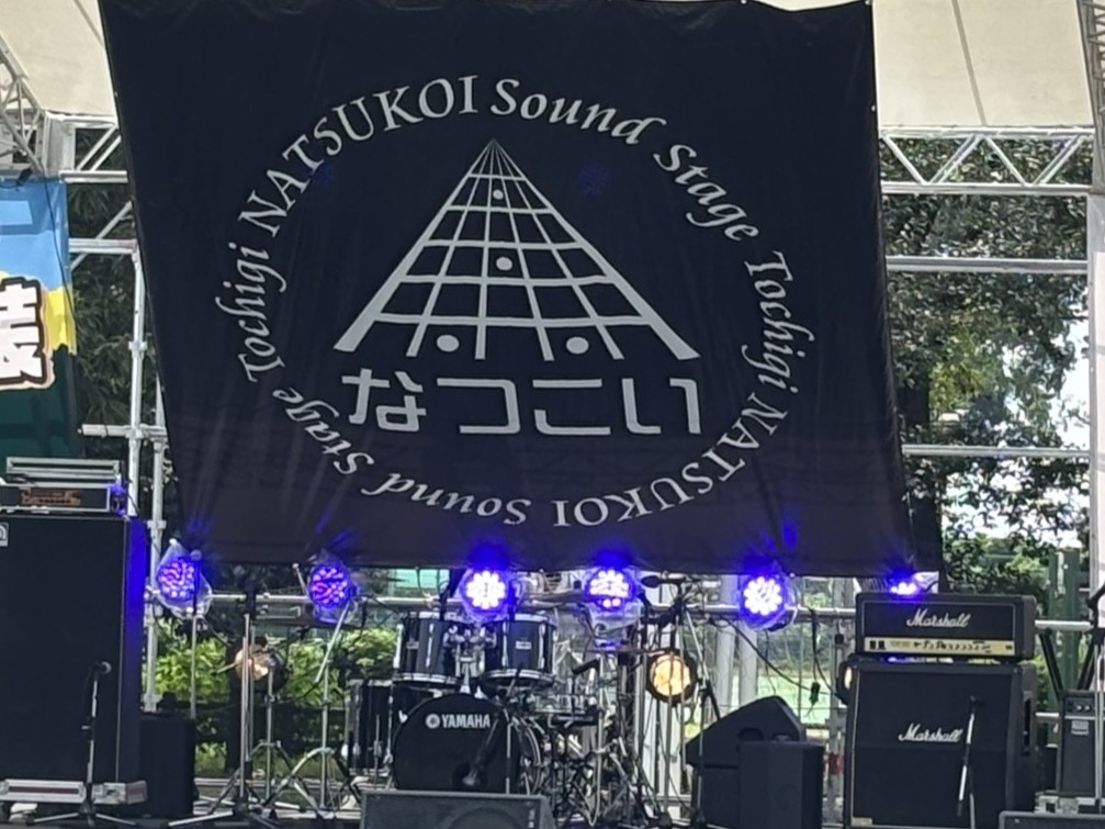 20260725なつこい Sound Stage TOCHIGI 2026写真１