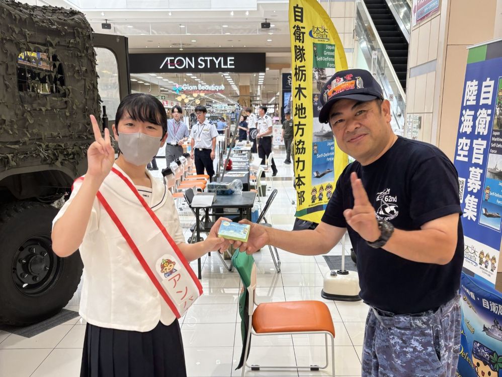 20260726イオンモール佐野新都市広報展写真１