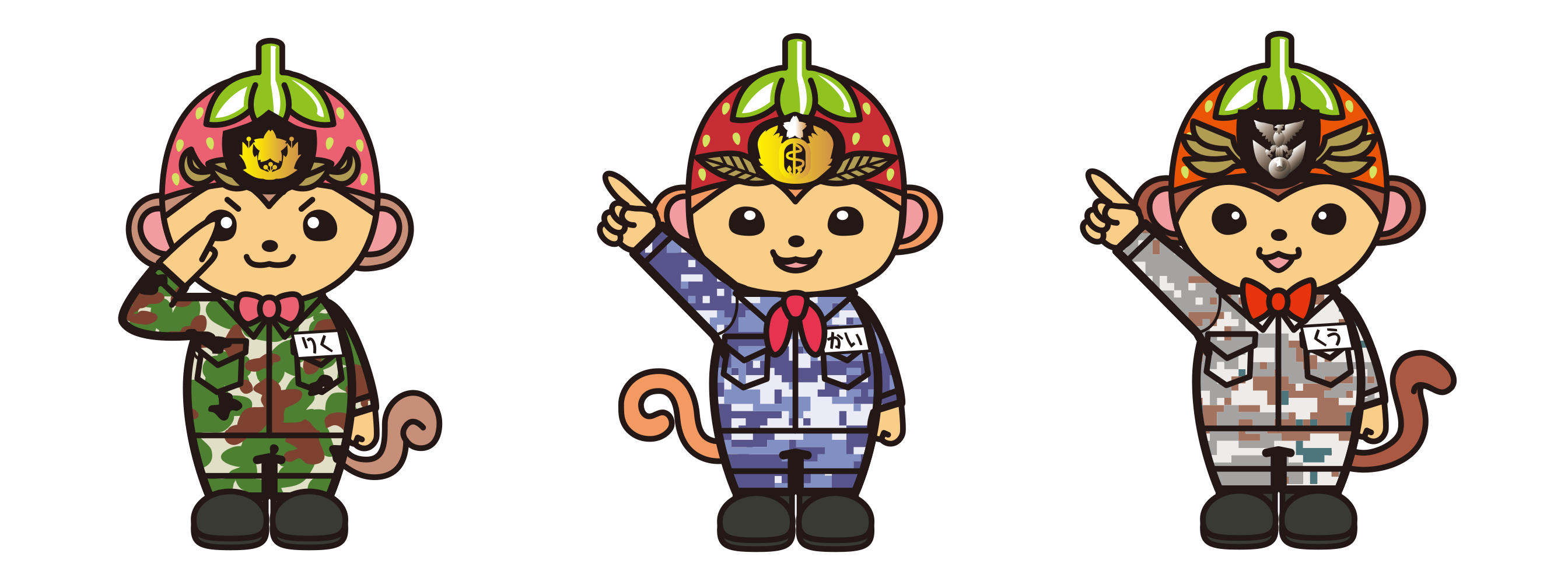 キャラクター画像