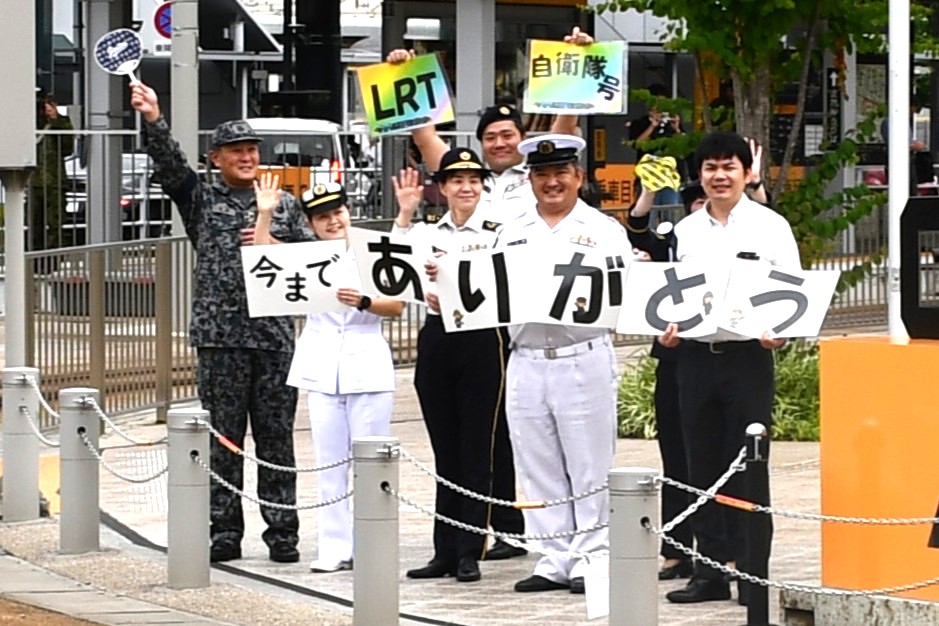 LRT（路面電車）見送り写真１