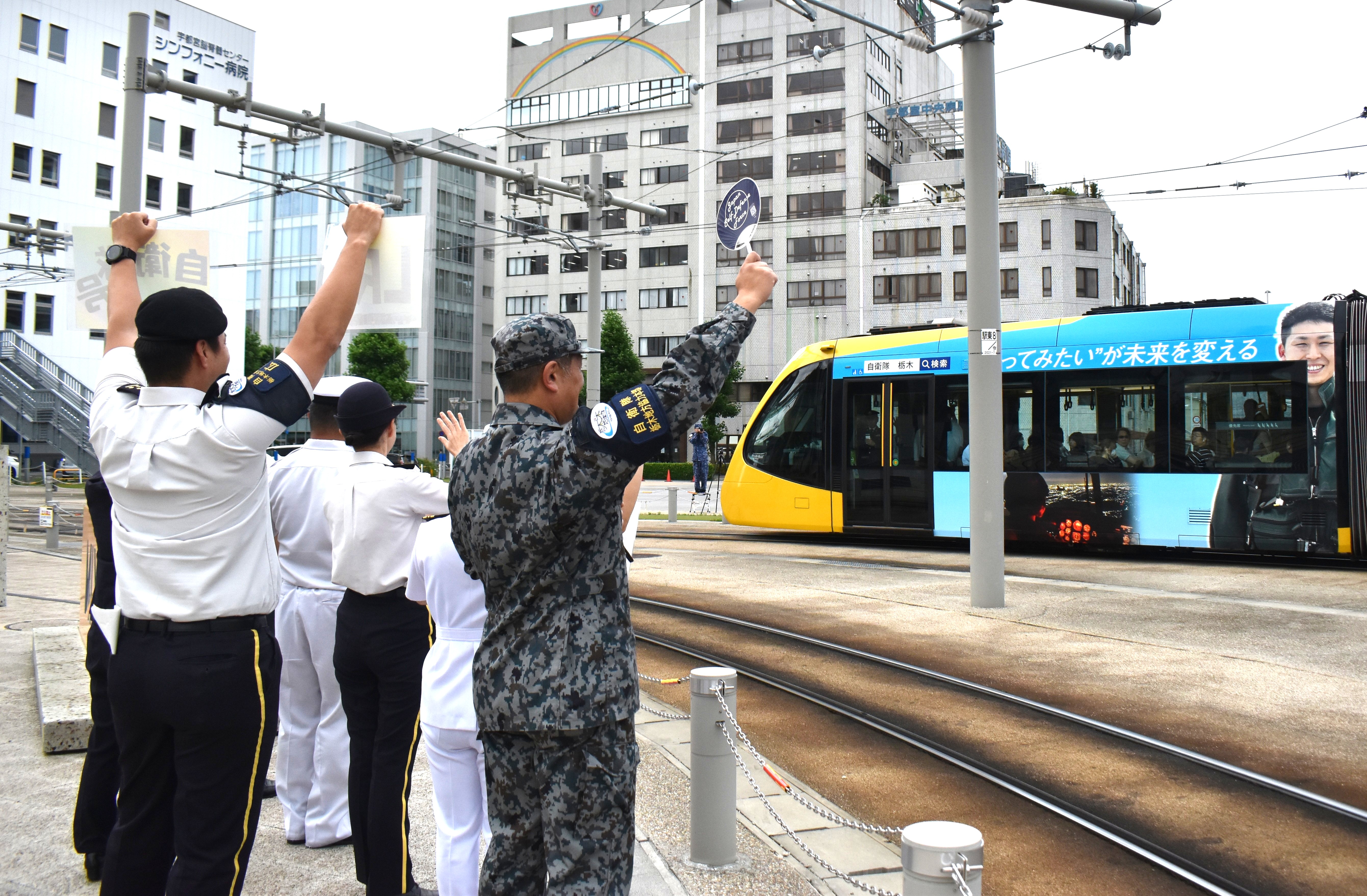 LRT（路面電車）見送り写真２