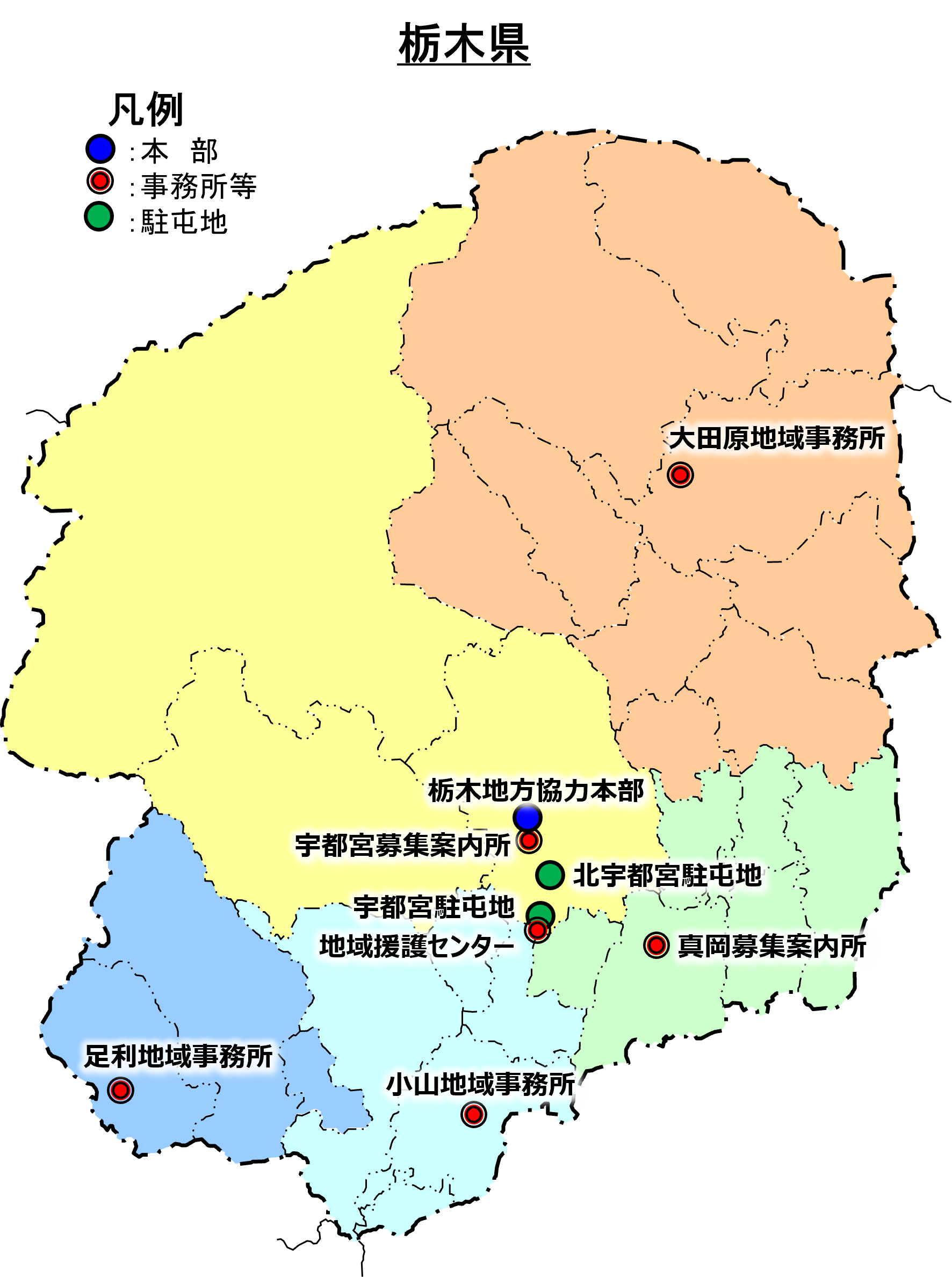県内事務所配置図
