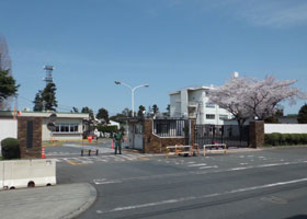 府中
