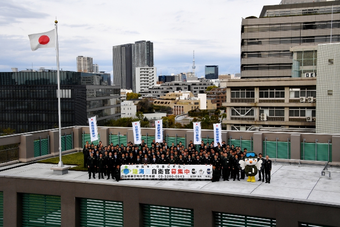 東京地本出陣式（本部庁舎屋上）