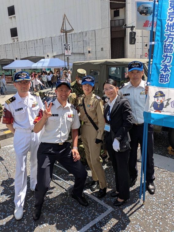 町田募集案内所