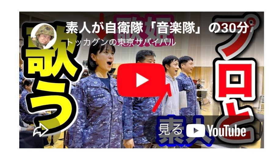 youtube_1