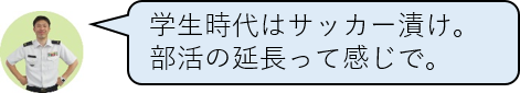 アンサー１