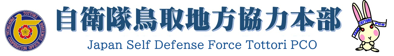 サイト・タイトル