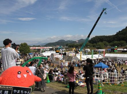 日本一の芋煮会