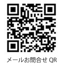 東根地域事務所　お問い合わせQRコード