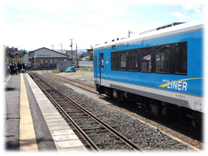 電車