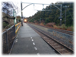 女鹿駅