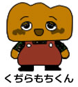 くじらもちくん）