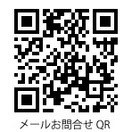 酒田地域事務所　お問い合わせQRコード