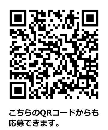 青少年コンサート応募フォームQRコード