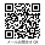 山形募集案内所　お問い合わせQRコード