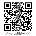 米沢地域事務所　お問い合わせQRコード