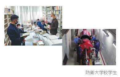 防衛大学校（一般）