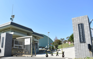 見島分屯基地-1