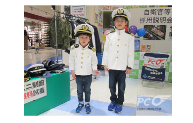 よしき軽井沢通り祭り