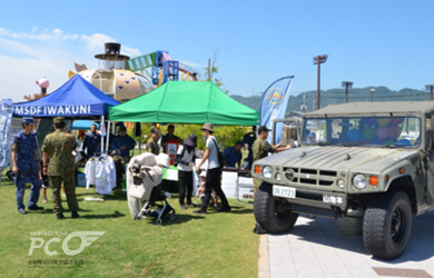 ふくろうfestival 岩国市