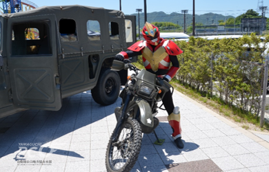 ふくろうfestival 岩国市