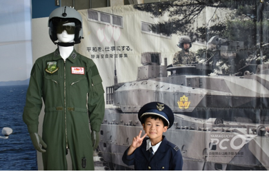 防府航空祭(防府北基地)ブルーインパルス