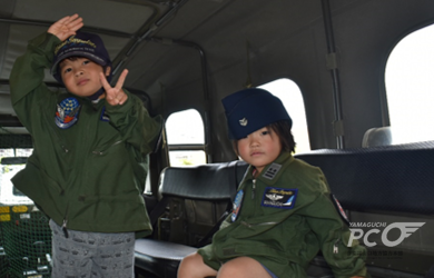防府航空祭(防府北基地)ブルーインパルス