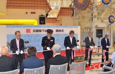 サテライトブース 自衛隊 下松基地 下松タウンセンター