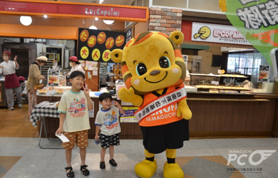 サテライトブース 自衛隊 下松基地 下松タウンセンター