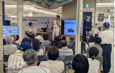 サテライトブース 自衛隊 下松基地 下松タウンセンター