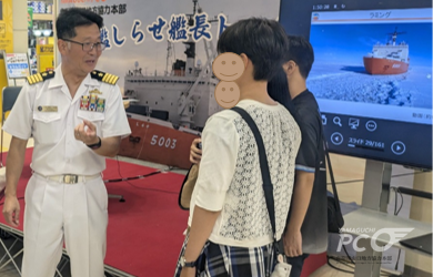 サテライトブース 自衛隊 下松基地 下松タウンセンター