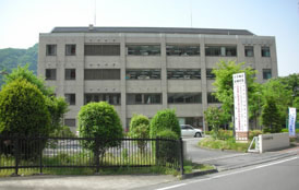 山梨地本本部の写真