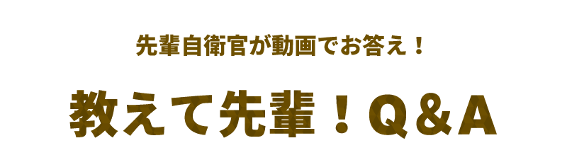 Hd限定 モールス信号 覚え方 自衛隊 素晴らしいイラスト Hd限定 モールス信号 覚え方 自衛隊 素晴らしいイラスト