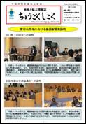 CSDB Vol. 10