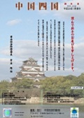 CSDB Vol. 35