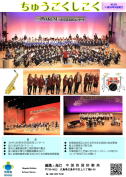 CSDB Vol. 39