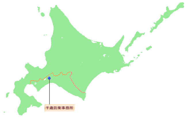 千歳防衛事務所の管轄区域