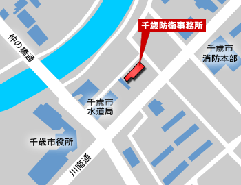 千歳防衛事務所の周辺地図