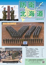 第４７号