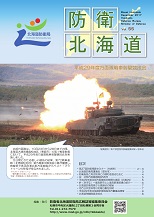 第５５号